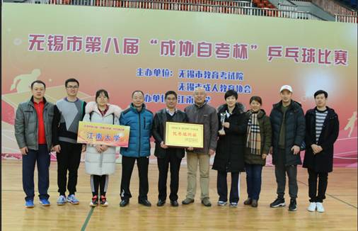 乐投letou官网团队合影